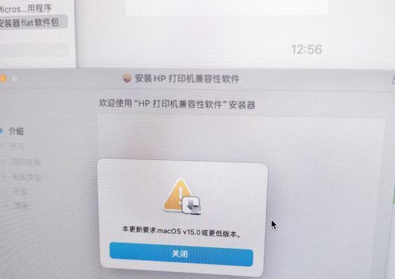 如何重装惠普电脑系统（一步步教你重新安装惠普电脑系统）