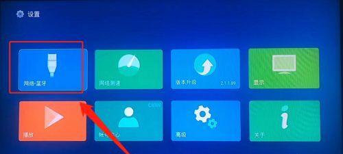 乐视电视与耳机的完美结合（领先科技体验，乐享私人音乐空间）