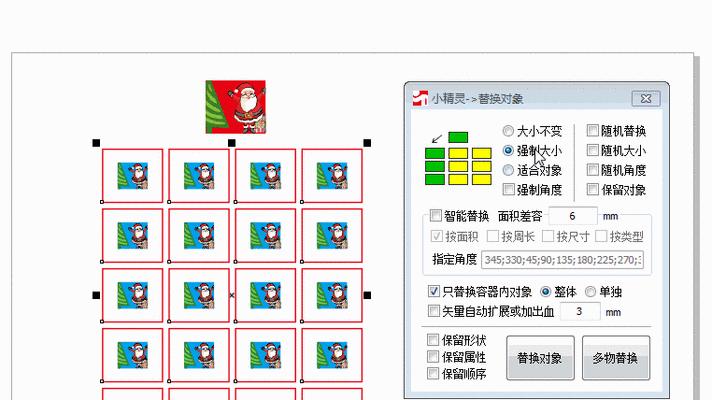 专业轻便的CR2格式图片查看软件推荐（解锁您的CR2格式照片，尽情欣赏细腻纹理的美景）