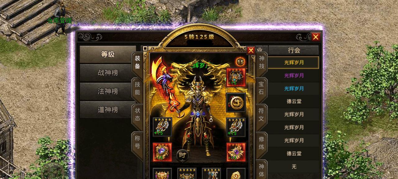 乐视43寸电视评测（一触即发的视听盛宴，乐视43寸电视让你沉浸其中）