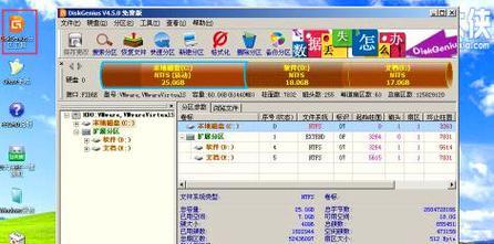 神舟笔记本USB重装系统教程（手把手教你如何使用USB重装神舟笔记本系统）