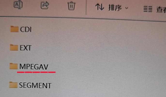 将MP4视频转换为文字的实用方法（利用语音转文字技术，将MP4视频中的对话内容转录为文字文档）