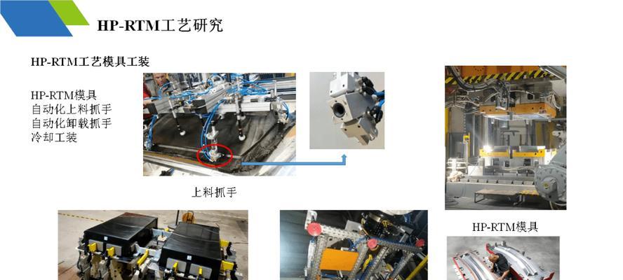 惠普量产工具使用教程（轻松掌握惠普量产工具的使用方法）