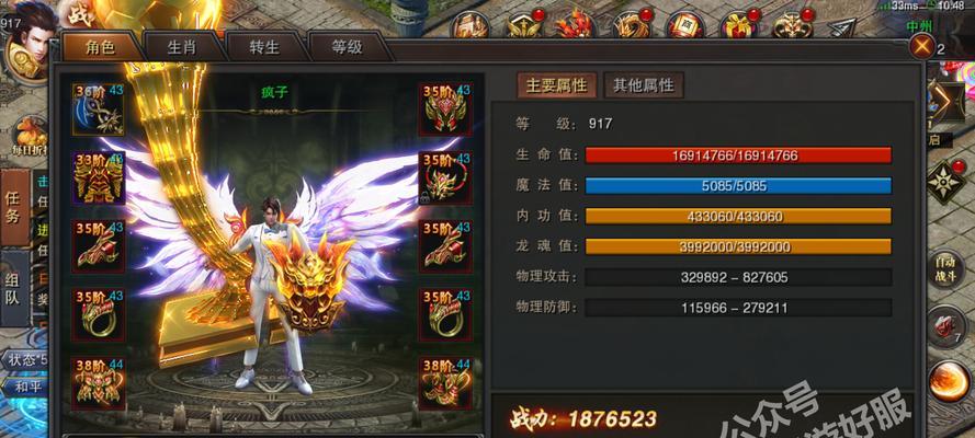 迪兰R7350（解析迪兰R7350的关键优势和适用场景）