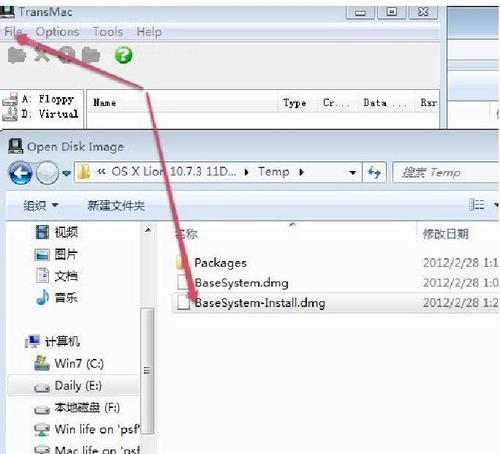 用苹果镜像安装Win7系统教程（详细教你在苹果设备上安装Windows7操作系统）