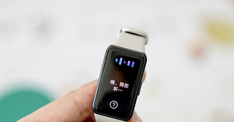 苹果手机与手环的完美搭配（探索苹果手机与手环的无限可能性）