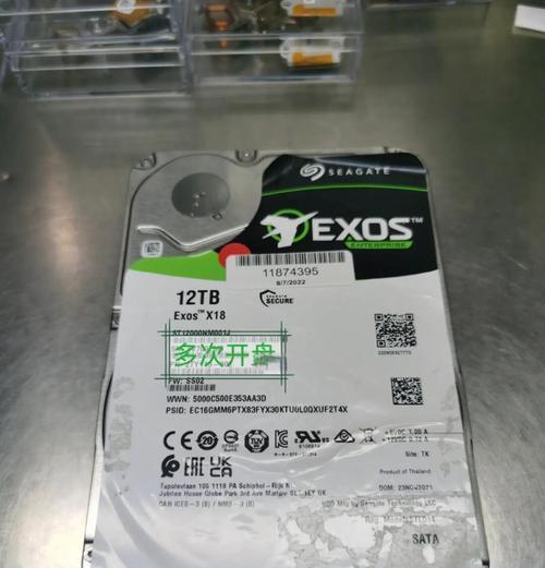硬盘坏修复教程（解决硬盘损坏问题的实用指南）