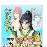 以爱抢购（探究以爱抢购的发展前景及关键因素）