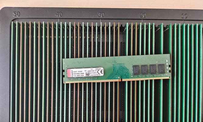 金士顿8G内存条性能分析（了解金士顿8G内存条的优势和特点）