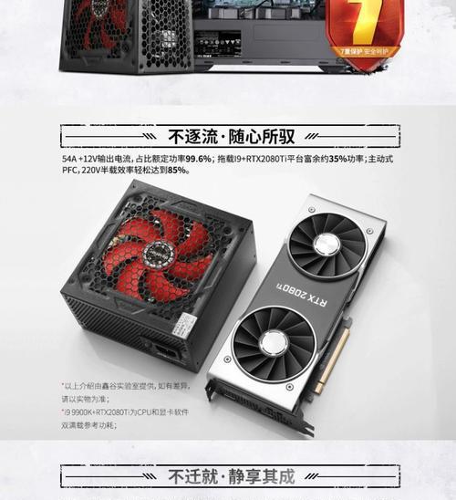 战斧650发动机（解析战斧650发动机的关键特点和优势）