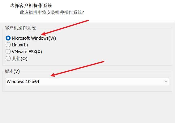 W10操作系统教程（从入门到精通，让您轻松驾驭Windows10）