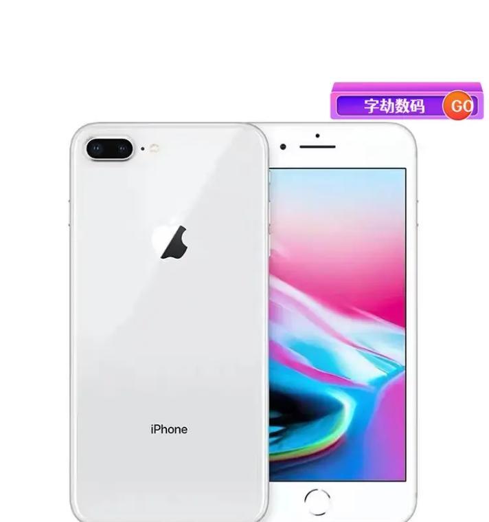 揭秘iPhone8Plus屏幕尺寸之谜（探寻iPhone8Plus屏幕的辉煌与魅力，尺寸成就非凡体验）