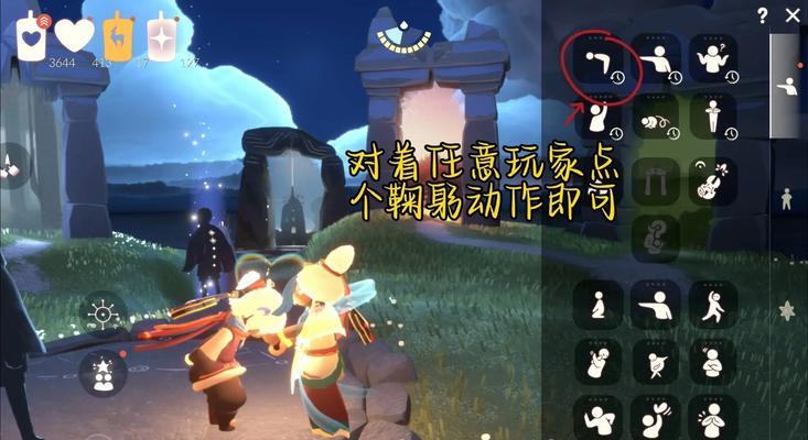 追寻先祖的足迹（一起来发现光遇圣岛季喷泉的神秘力量吧！）