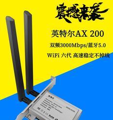 松下AX200的优势和功能详解（揭秘松下AX200的高性能与实用性）