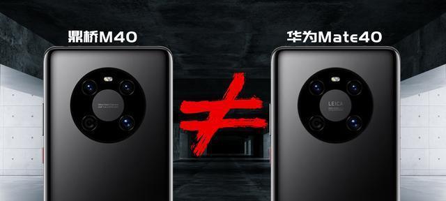 以智选音响（性智能音响的未来已来临）