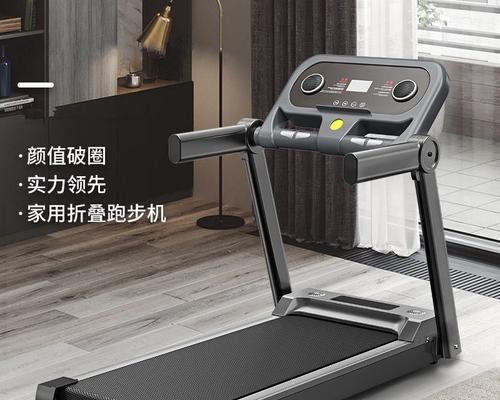 探索UMAY跑步机的性能和特点（了解UMAY跑步机的关键特征与用户体验）
