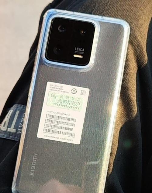 小米手机X4的优势与特点（一款性价比超高的智能手机）