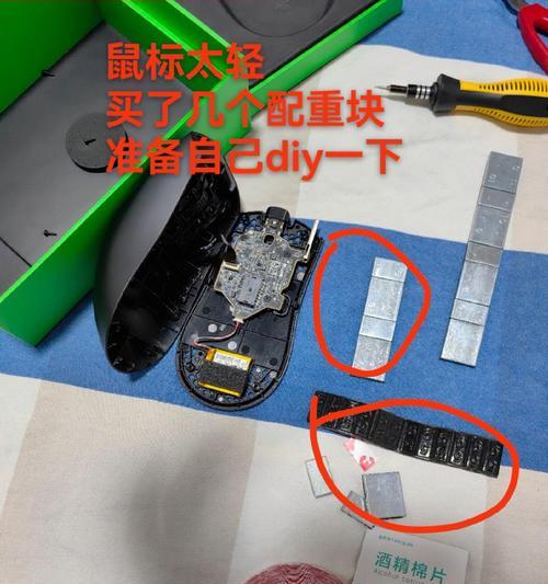 如何正确安装苹果鼠标（简易教程帮您快速上手）