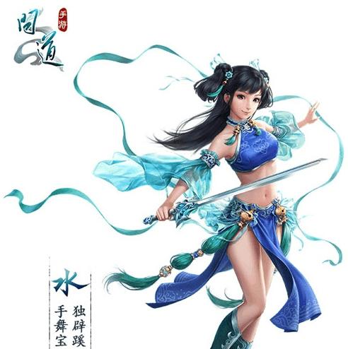 探索问道水系（从初出茅庐到登峰造极，打造完美加点之旅）