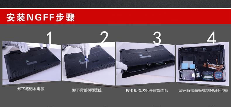 重组Lenovo电脑教程（一步步教你重组你的Lenovo电脑，让它重新焕发活力）