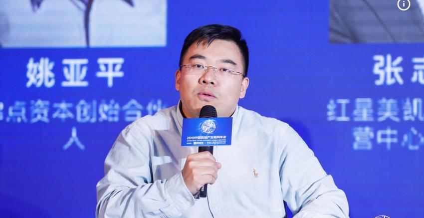 沸点资本（探索创业领域中的沸点资本，并了解其投资策略和成功案例）