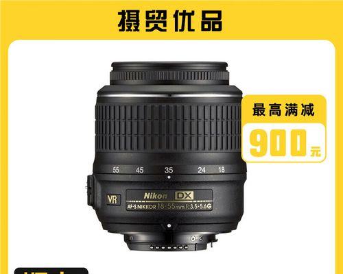 探究18-140镜头的功能和特点（高画质拍摄神器，18-140镜头解析）
