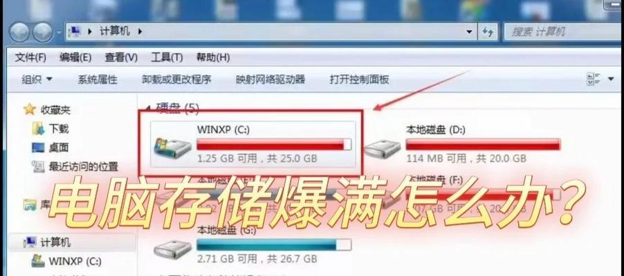 解决联想笔记本网卡驱动异常问题的有效方法（修复联想笔记本网卡驱动异常的最佳方案）