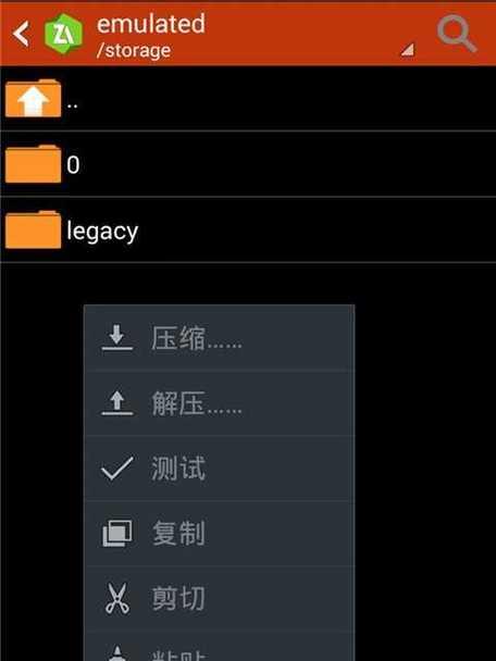 解压工具推荐（为你提供最便捷的解压工具选择）
