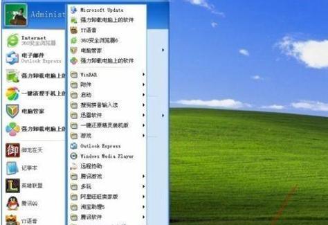 如何正确关闭电脑上的杀毒软件（简单易懂的操作指南，帮助您安全关闭电脑上的杀毒软件）