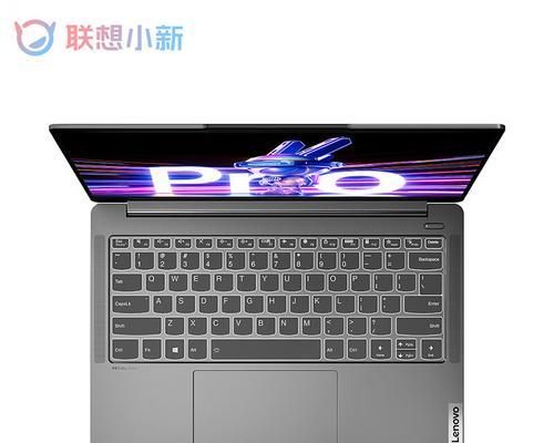 联想K41笔记本的性能与特点（探索K41笔记本的高性能配置与卓越设计）