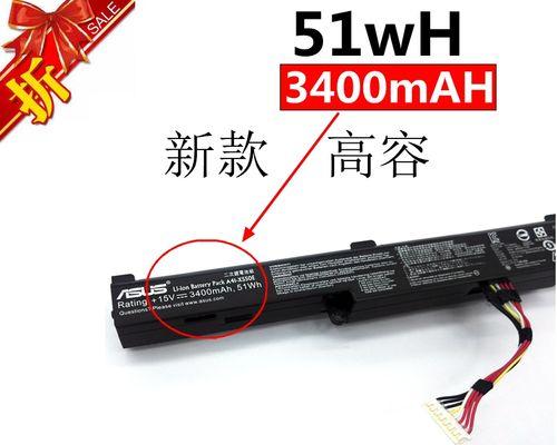 华硕A450v重装系统教程（详细步骤帮你轻松重装华硕A450v系统）