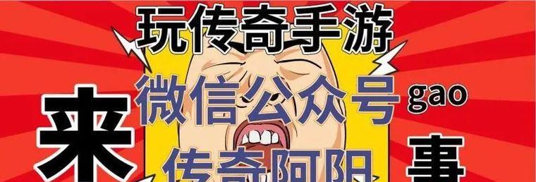 TCLBCD288KR50的卓越表现与创新设计（领跑市场的高性能电视机及其独特特点）
