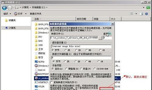 U大师专业版教程（通过U大师专业版教程轻松掌握设计技巧，实现专业级设计）