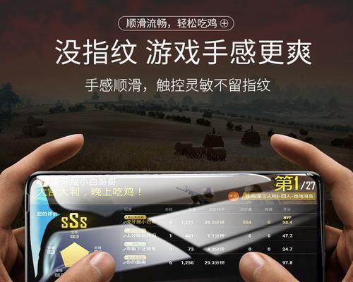 华为930芯——一次卓越的创新突破（华为930芯较之往昔，一呼百应的强大表现！）