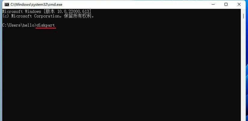 详解PE系统U盘使用教程（从制作到使用，轻松掌握PE系统U盘的使用技巧）