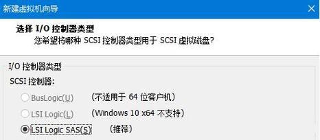 深入探究dism命令的使用教程（解析Windows系统中dism命令的功能与用法）