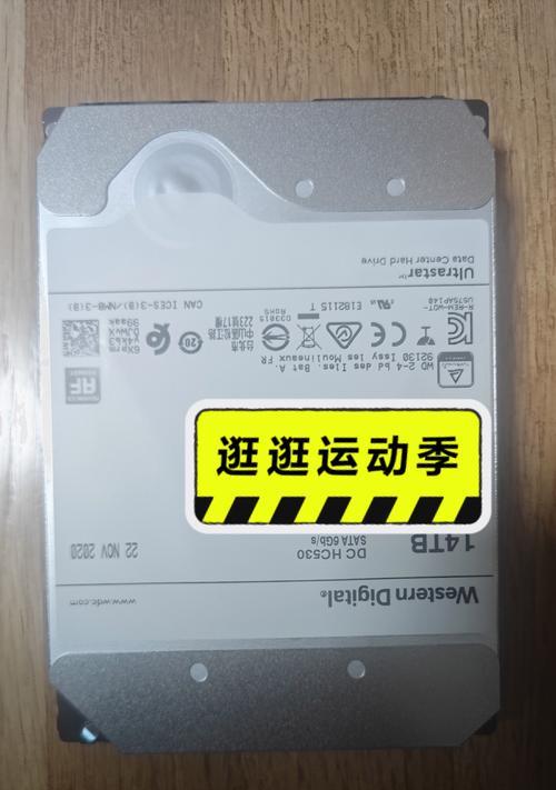 氦气硬盘数据恢复技术揭秘（探索氦气硬盘数据恢复的有效方法）