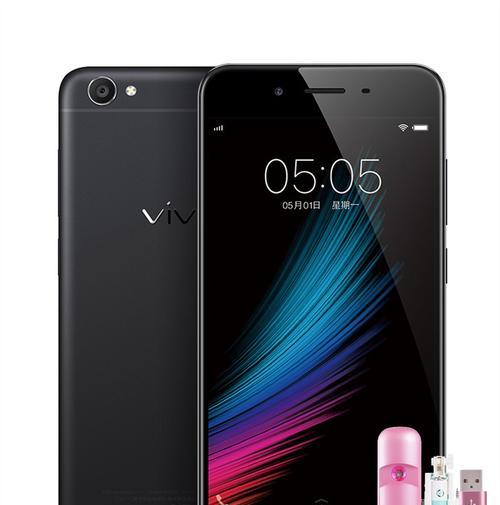 vivo55手机（一款功能全面、设计精美的高性价比手机）