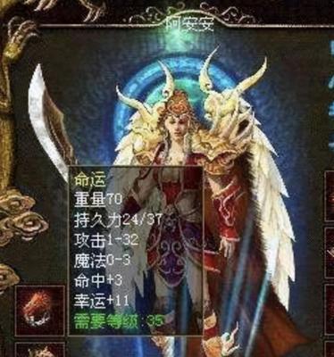 探索902ea1量产教程的奥秘（解密902ea1量产教程，提升生产效率）