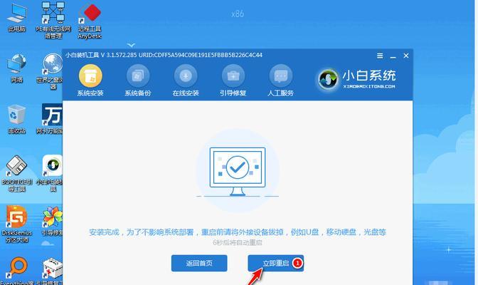 HP光盘重装系统教程（使用HP光盘重装系统，让你的电脑焕然一新）