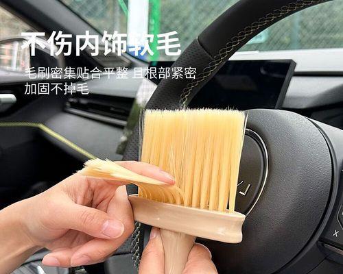 轻松清理机械键盘灰尘的小窍门（让你的键盘焕然一新的清理技巧）