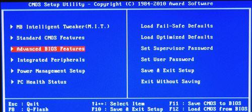 使用U盘SSD安装Win7的完整教程（一步步教你如何使用U盘SSD轻松安装Windows7系统）