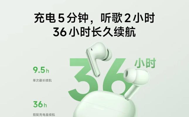 红米外放音质（揭秘红米外放音质，一起来感受音乐的魅力！）