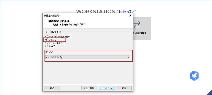使用U盘启动电脑装系统教程（以Win7为主题，详细介绍U盘启动安装系统的方法和步骤）