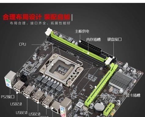 如何准确辨别电脑型号？（全面了解笔记本型号的方法与技巧）