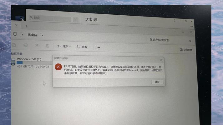 U盘大师刷机教程（轻松掌握U盘大师刷机技巧，一键完成刷机过程）