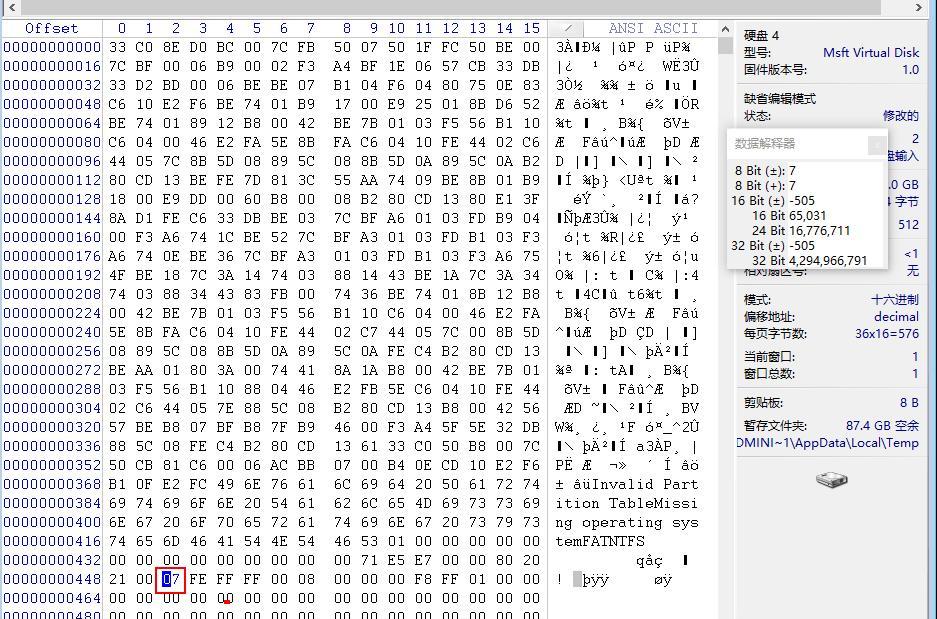 如何恢复磁盘E从NTFS格式变回原始格式的方法（解决磁盘E突然变为NTFS格式的问题，恢复到原始格式）