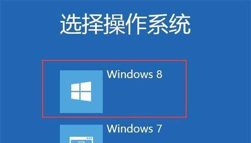 Win7PE安装器教程（从入门到精通，一步一步教你使用Win7PE安装器创建便携式Win7系统）