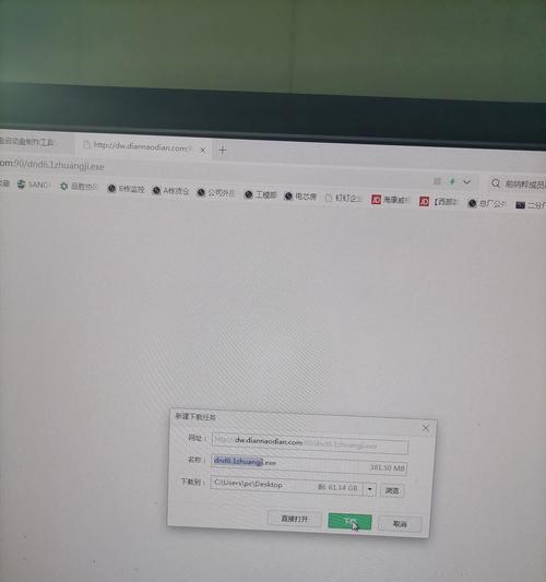 电脑店u盘启动系统教程（一步步教你如何使用u盘启动系统，解决电脑故障）
