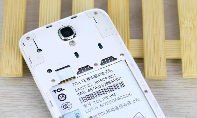 宁波移动2om的优势与特点（宁波移动2om的覆盖范围、网络速度和服务质量）